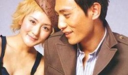 刘烨被圈内人爆料,揭秘娱乐圈背后的真相